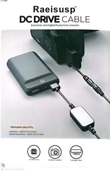 آداپتور