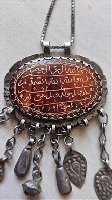گردنی