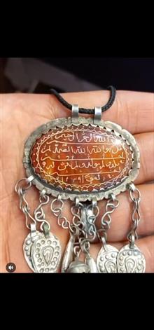گردنی