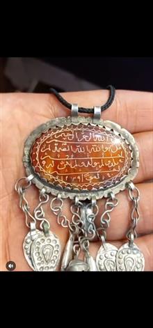 گردنی