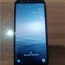 سامسونگ