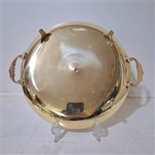سینی