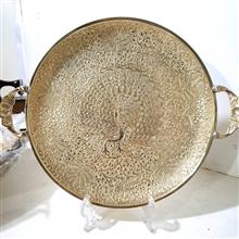 سینی