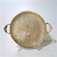 سینی