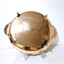 سینی