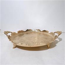 سینی