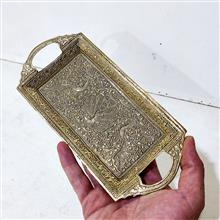 سینی