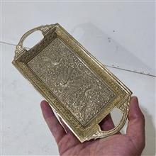 سینی