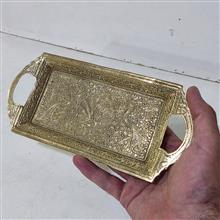 سینی