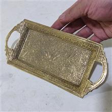 سینی