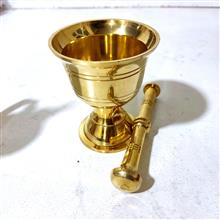 هاون