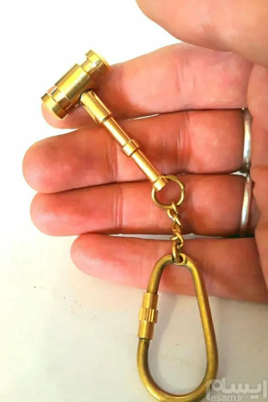 Brass Magnifier Key Chain