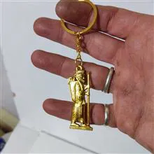 جاکلیدی