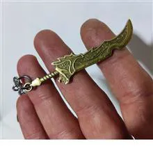 جاکلیدی