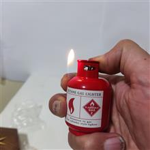 فندک