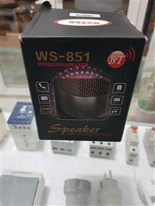 اسپیکر