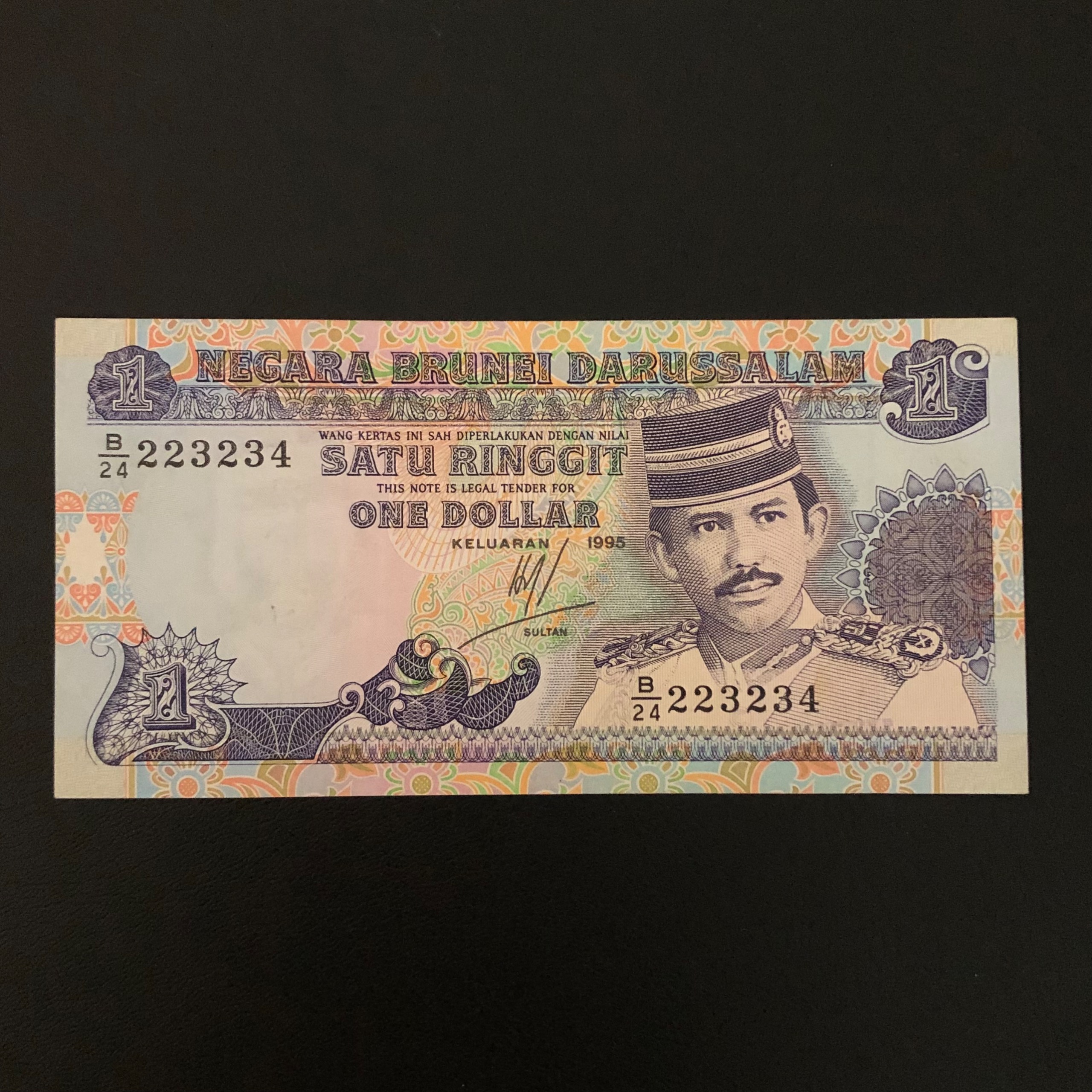 اسکناس تک 1 دلار برونئی 1995 شماره زیبا