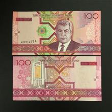 اسکناس