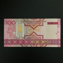 اسکناس