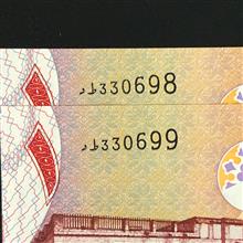اسکناس