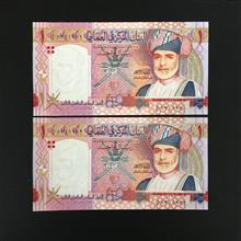 اسکناس