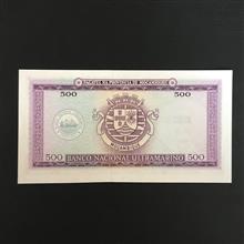 اسکناس
