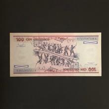 اسکناس