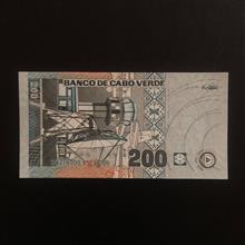 اسکناس