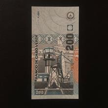 اسکناس