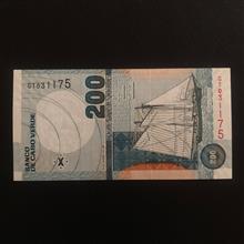 اسکناس