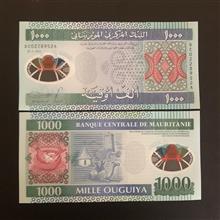 اسکناس