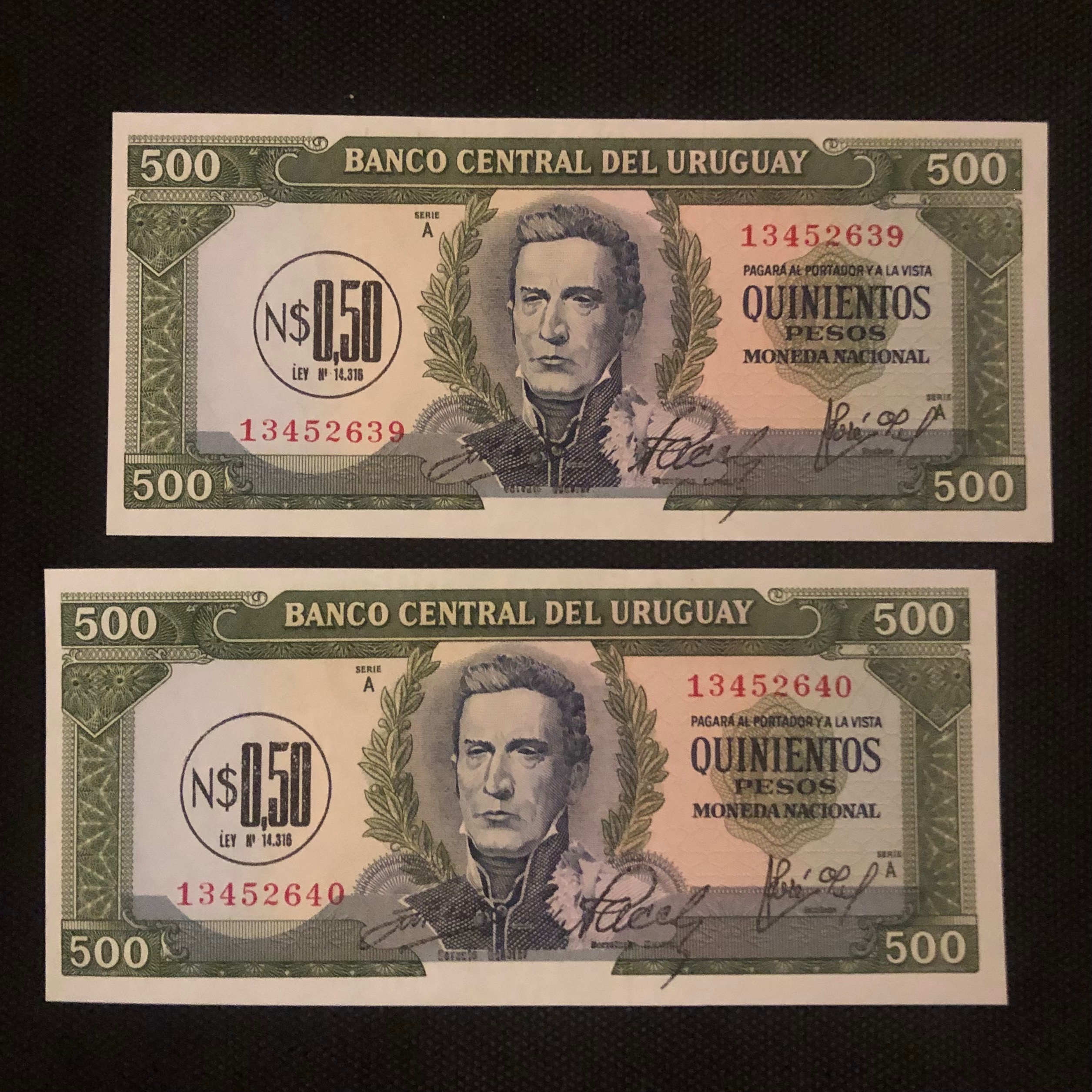 اسکناس جفت بانکی 500 پزو اروگوئه 1975