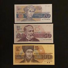 ست