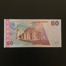 اسکناس