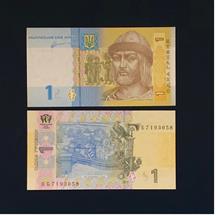 اسکناس