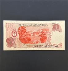 اسکناس