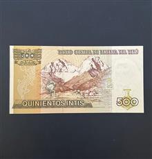 اسکناس