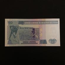 اسکناس