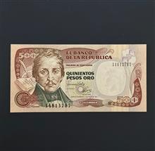 اسکناس