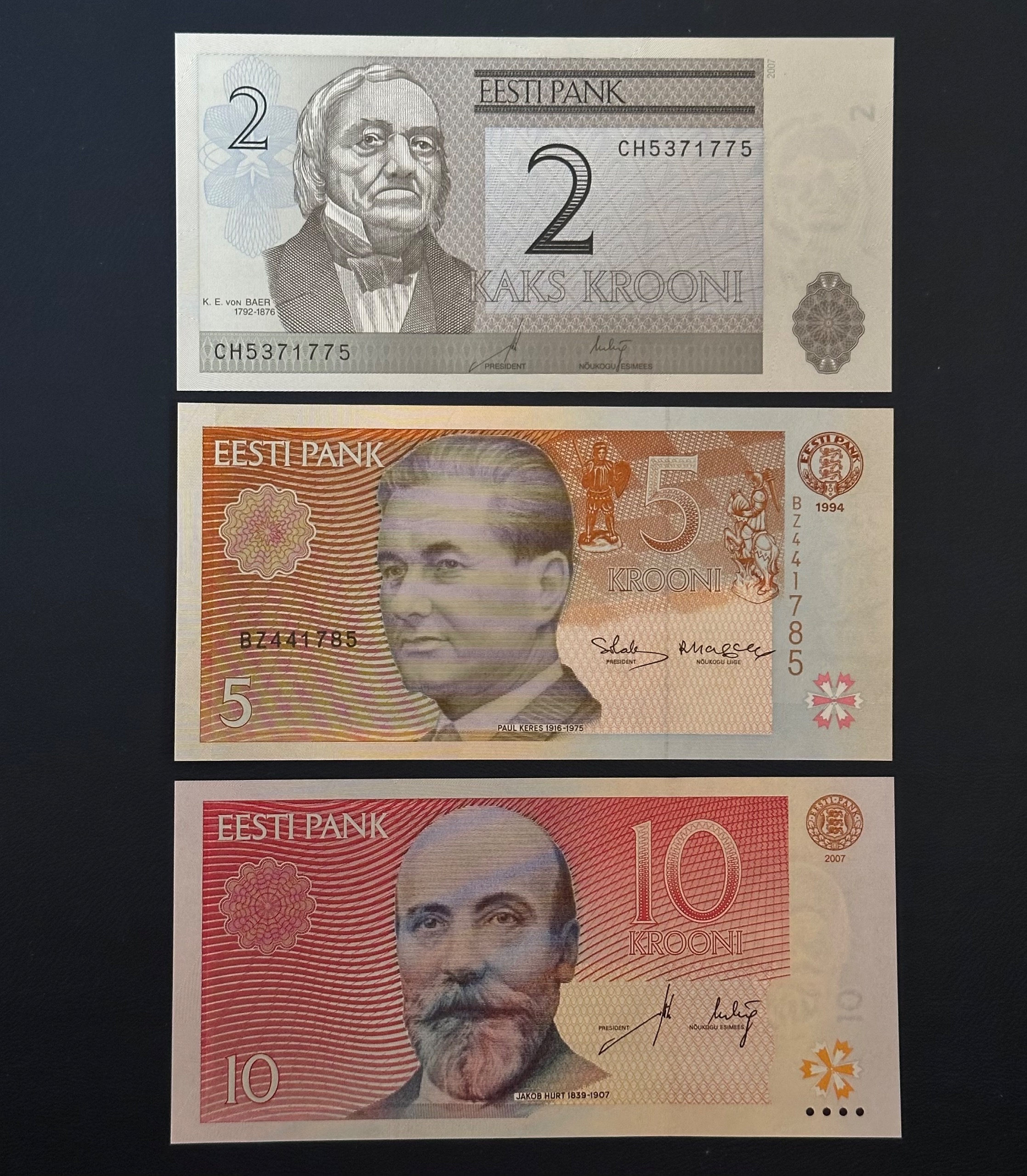 نیم ست اسکناس تک بانکی استونی شماره متفاوت