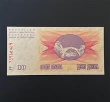 اسکناس