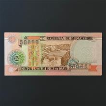 اسکناس