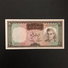 اسکناس