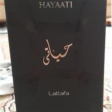 ادکلن