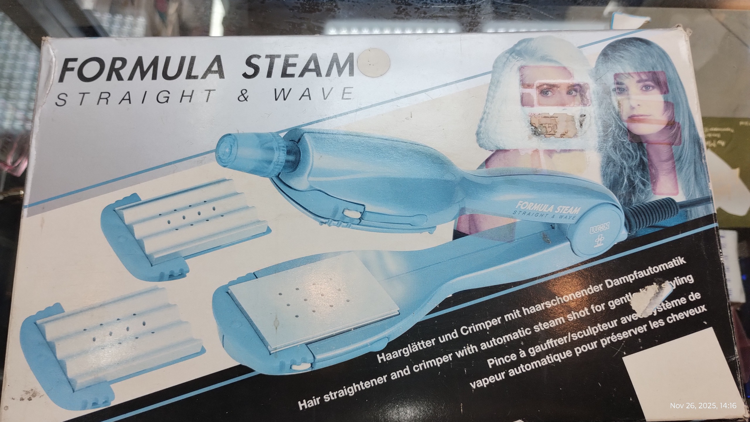 اتومو و کرلی WIK 3076.2