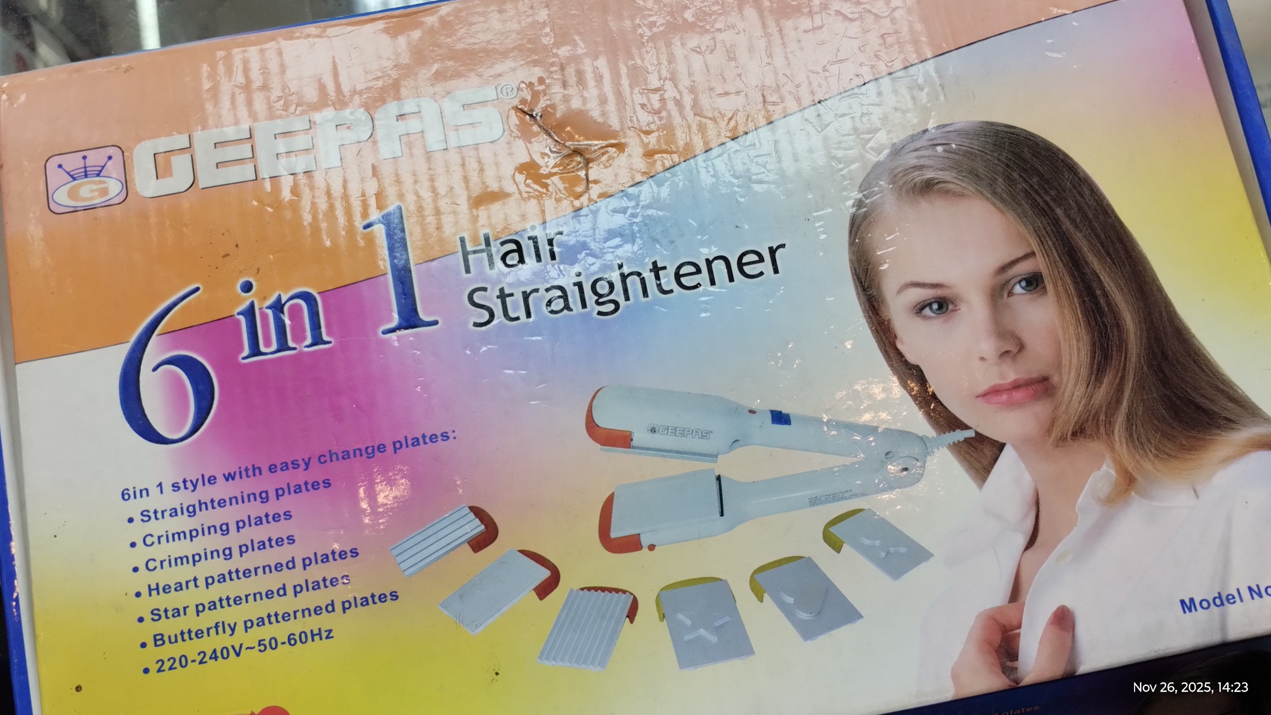 اتوموی شش تکه گیپاز