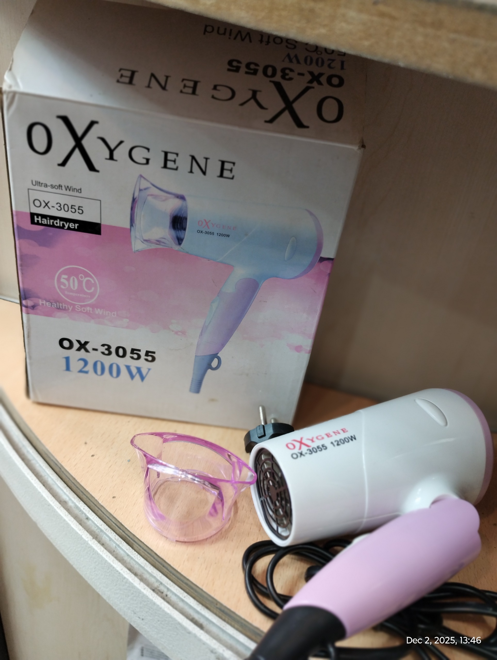 سشوار اکسیژن OX-3055