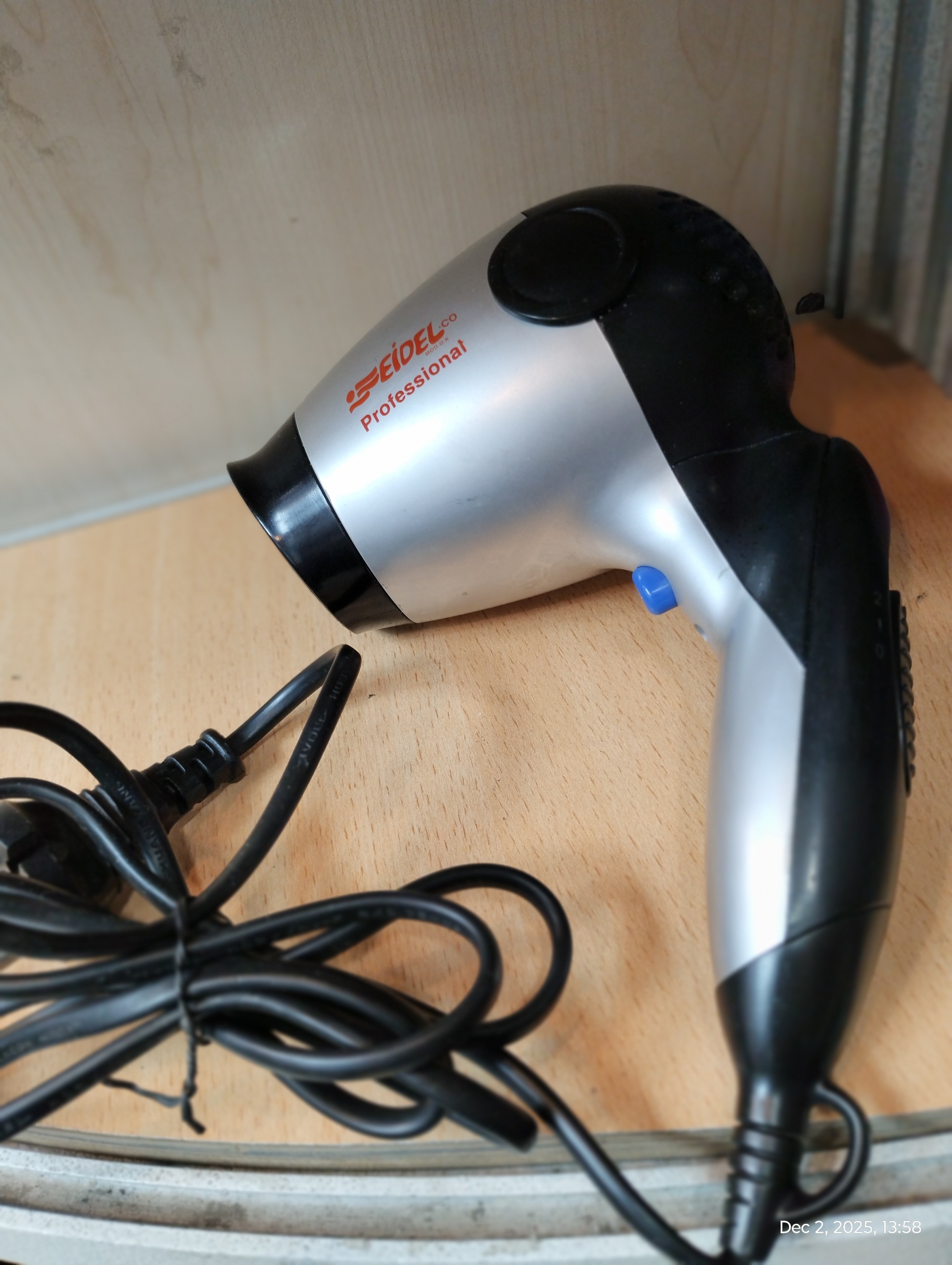 سشوار مسافرتی ایدل دو عدد