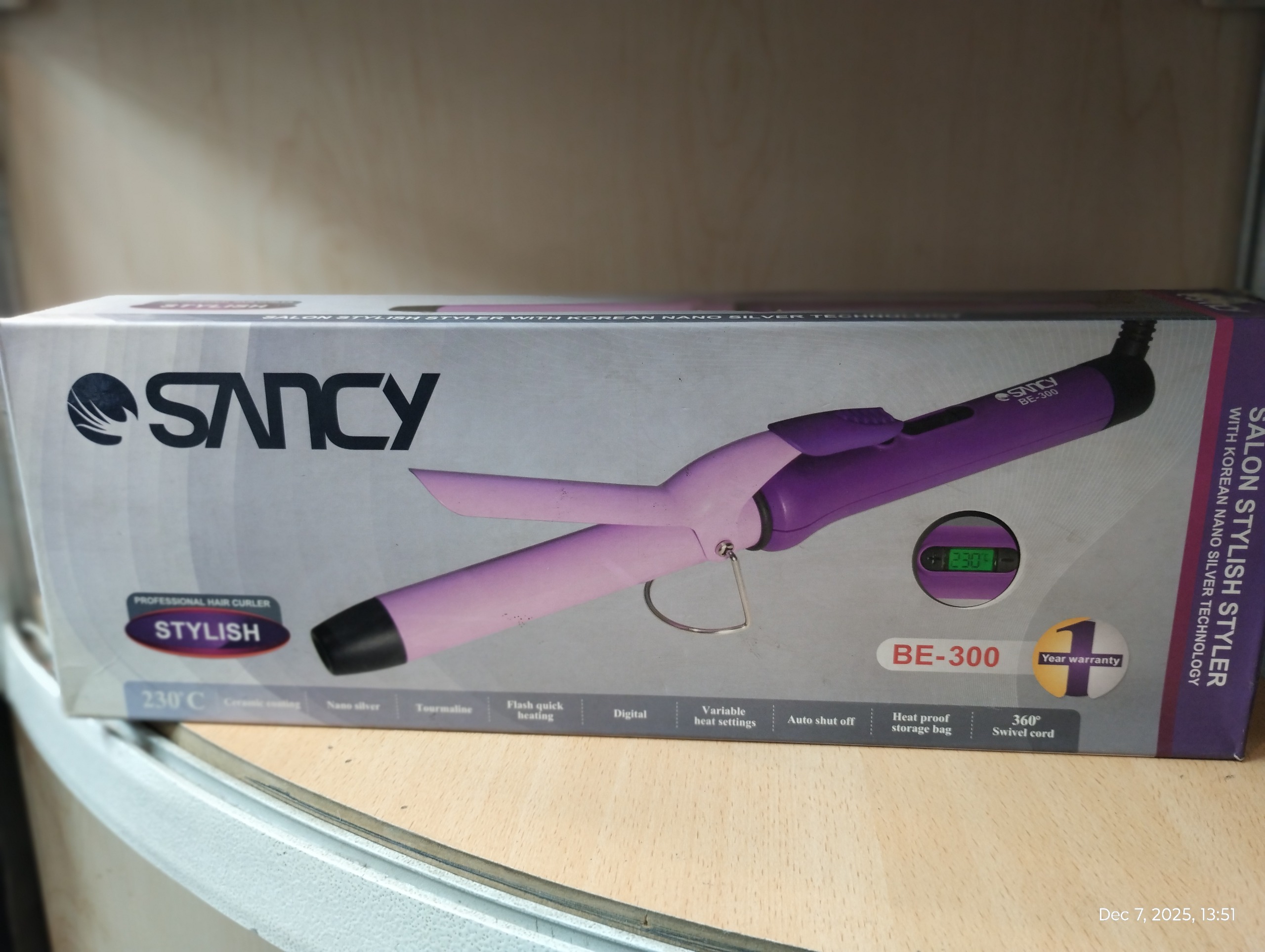 فرمو 19cm سانچی