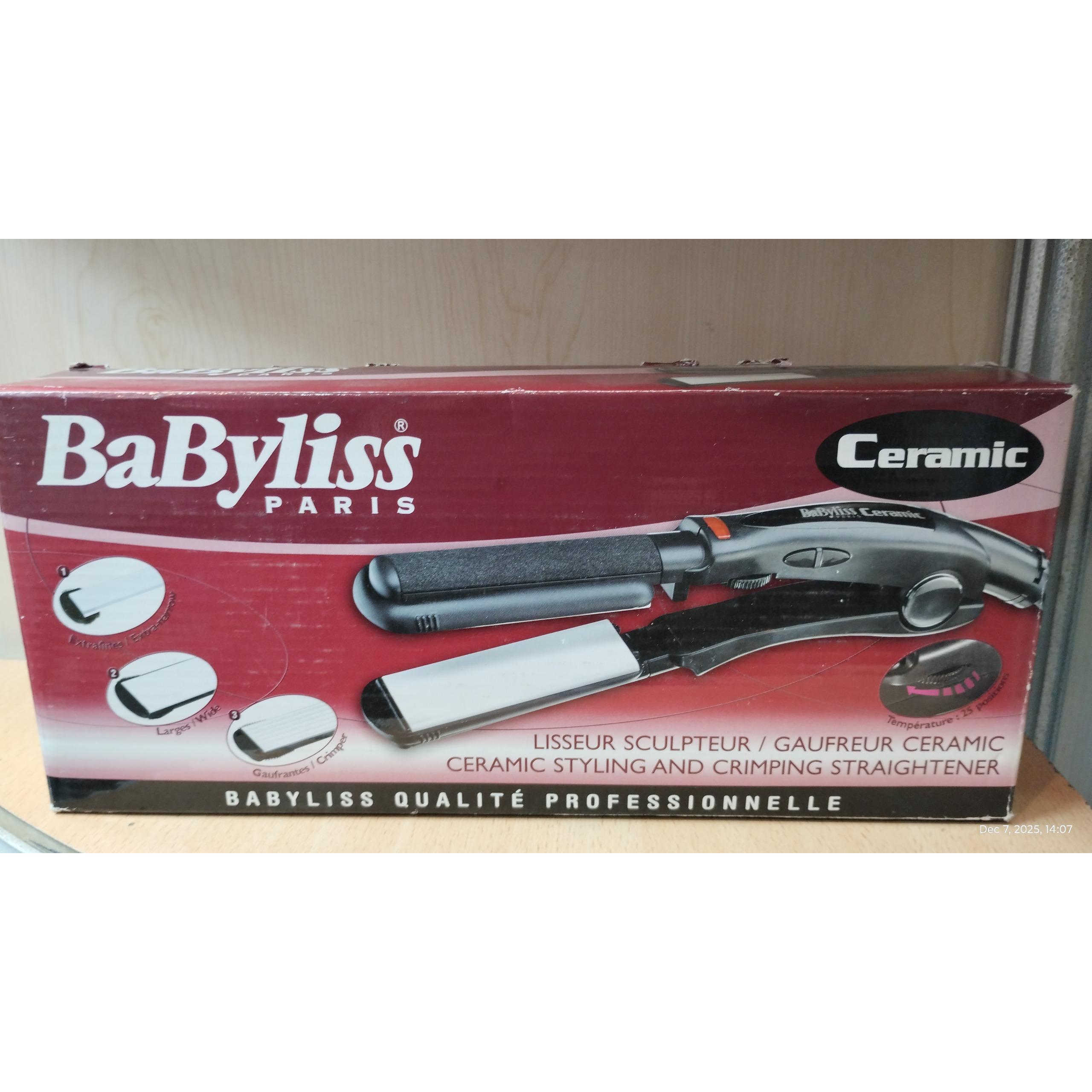 اتومو و ویو مدرج بابیلیس